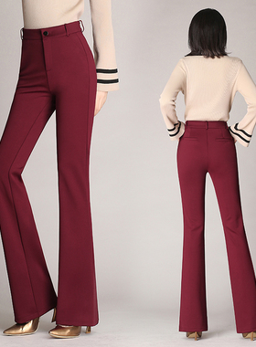 Pants Plus Size Black Navy Office Pants Women Casual Pants