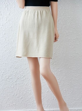 纯色高腰卷边一步裙女 Solid color  rolled edge one-step skirt