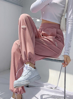 ength Black White Wide Leg Pants Women High Waisted Trousers