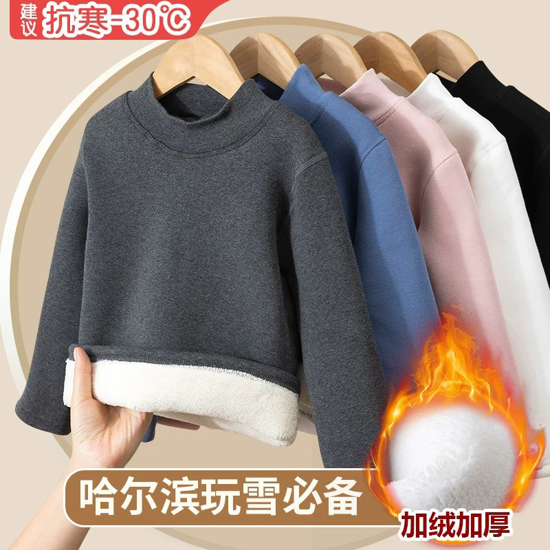 德国儿童打底衫羊羔绒加厚冬季衣