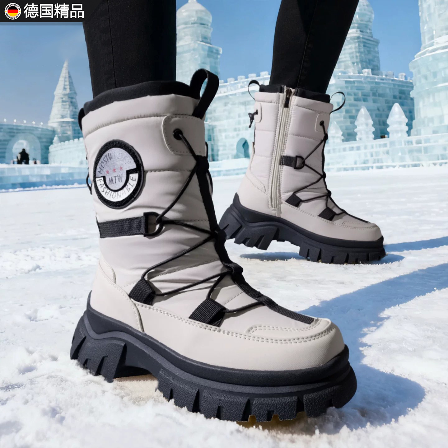 德国防水雪地靴女士厚底加厚保暖