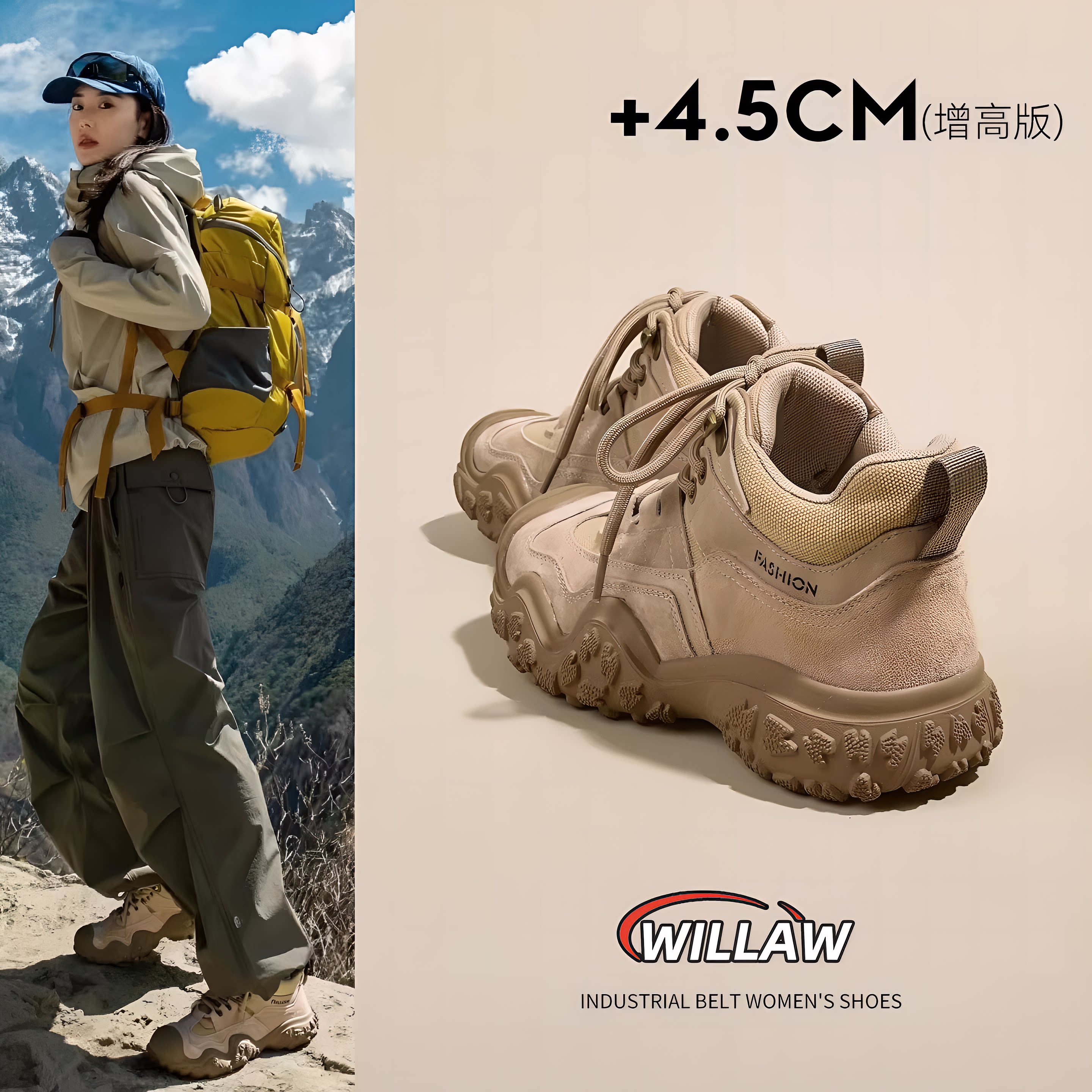 德国户外登山鞋女春季新款厚底防滑防水徒步鞋轻量化爬山越野跑鞋