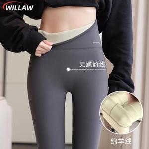 德国鲨鱼裤加绒女秋冬2024新款高腰打底裤加厚保暖外穿瑜伽芭比裤