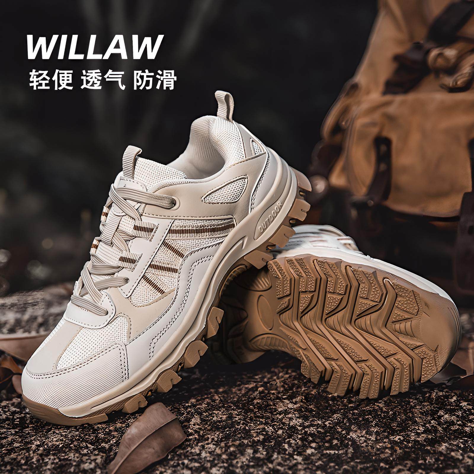 德国户外徒步专业登山鞋透气防滑秋季男士运动鞋女士越野跑运动鞋