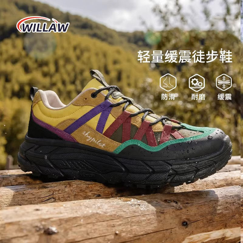 德国轻量化徒步登山鞋女防滑透气户外轻便运动鞋专业爬山鞋男款