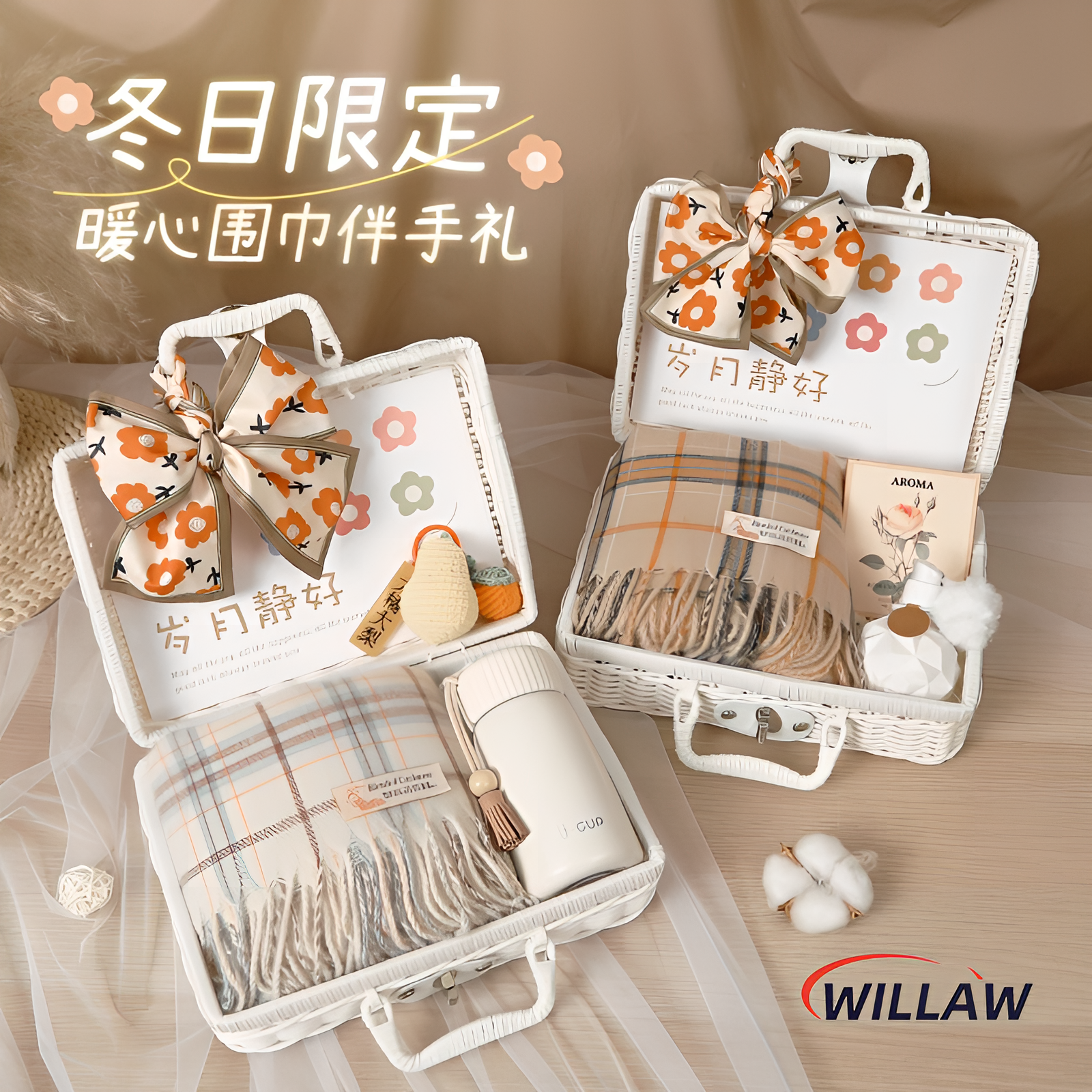 德国女生礼物秋冬季送女朋友实用的围巾礼盒高级感闺蜜仪式伴手礼