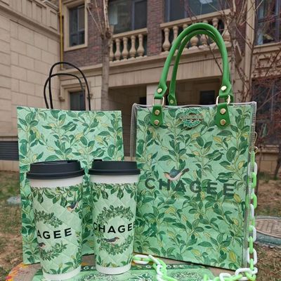 霸王茶姬diy手提包奶茶纸袋改造材料包编织托特包手提女士手工包