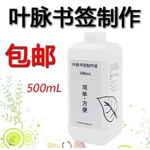 氢氧化钠物美价廉货真价实