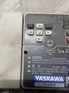 客户专拍CIPR-GA50X4005ABBA-CAAASA