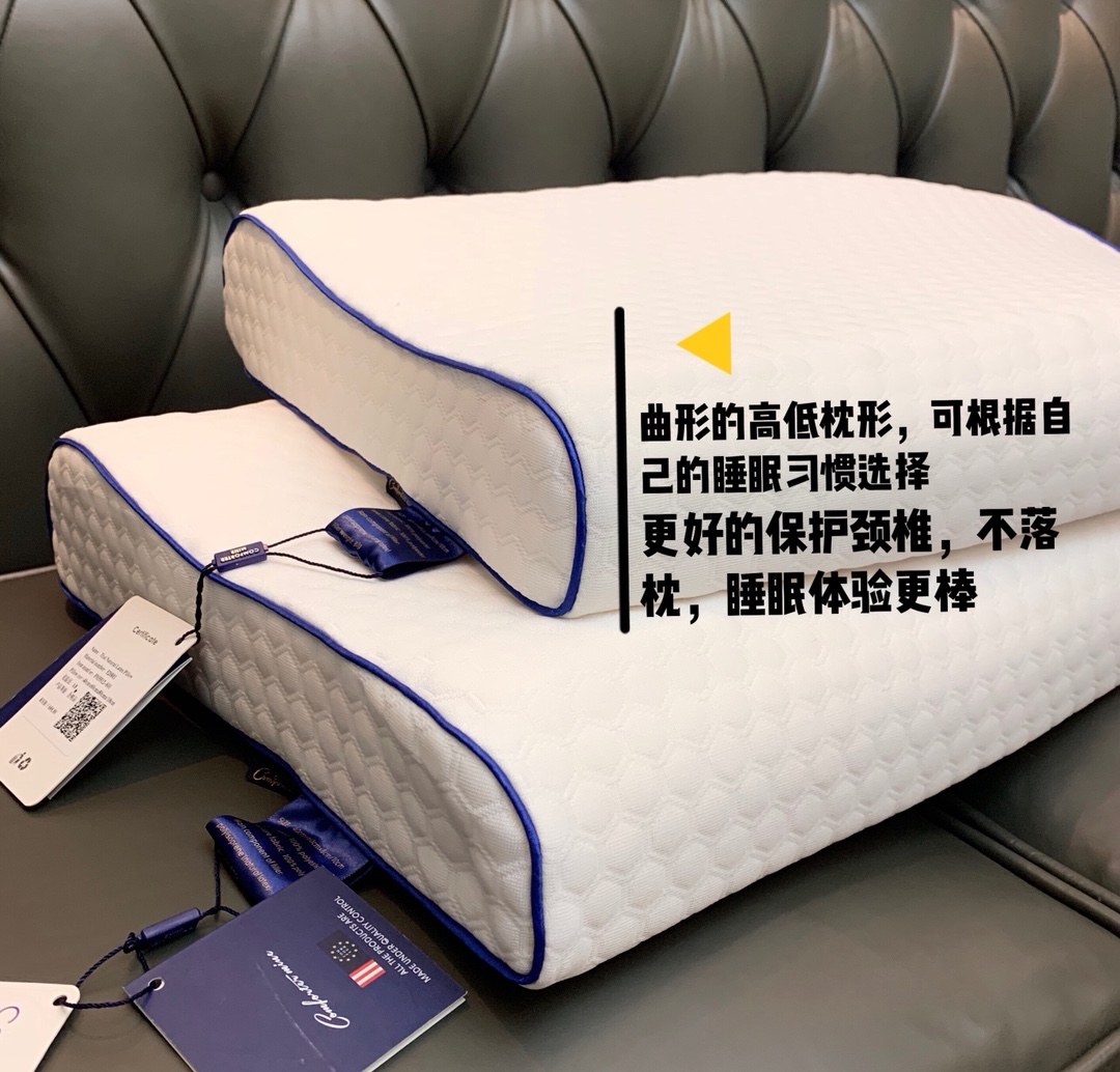 全球购升级版出口欧盟四季用乳胶枕成人护颈椎枕芯单人高低按摩枕