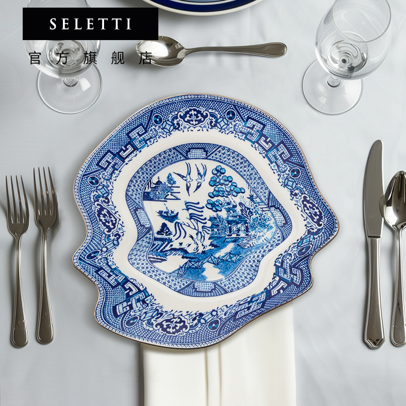 Seletti中西浮梦餐盘摆件