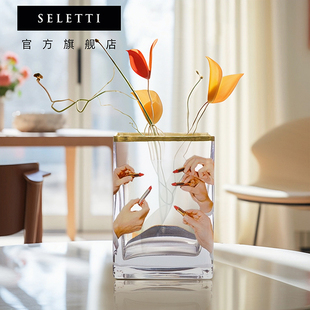 Seletti玻璃花筒高级感轻奢艺术创意客厅插花欧式 饰摆件复古 装