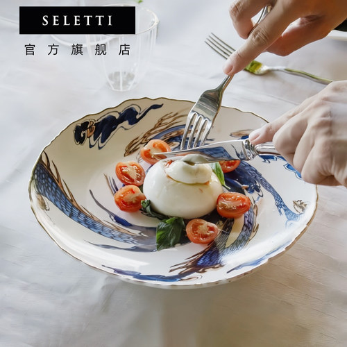 Seletti中西浮梦餐盘摆件