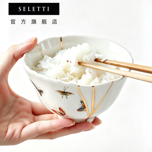 Seletti陶瓷女生个人专用漂亮碗