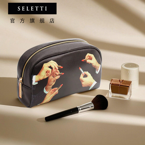 Seletti化妆包洗漱包手袋