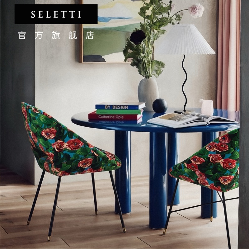 意大利seletti餐椅客厅丝绒