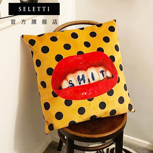 意大利设计，赋予生活艺术感。