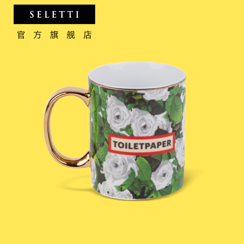 Seletti陶瓷马克杯生日礼物