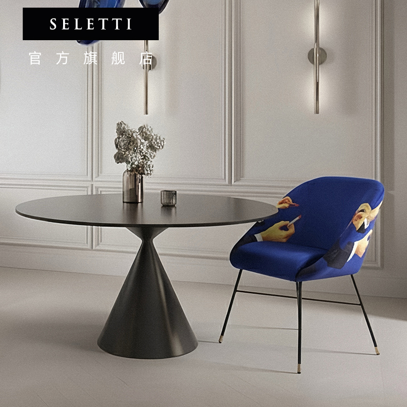 意大利seletti餐椅客厅丝绒