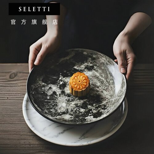 Seletti星空陶瓷餐盘艺术摆件