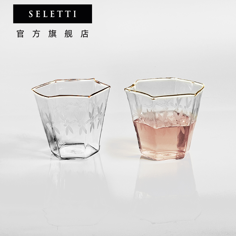 Seletti红酒杯玻璃扭扭杯高脚杯