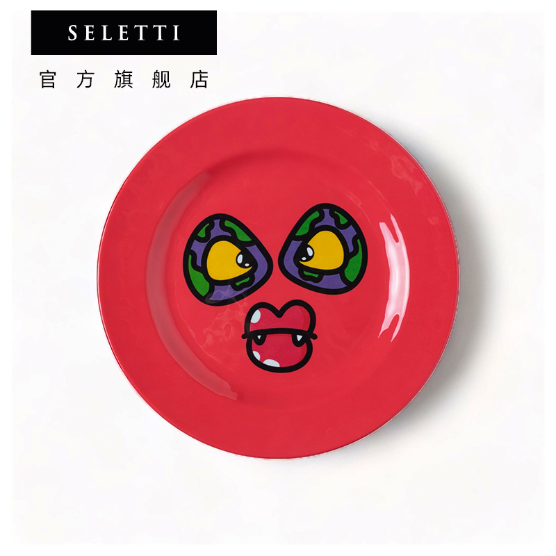 SELETTI防摔艺术家联名怪兽水杯