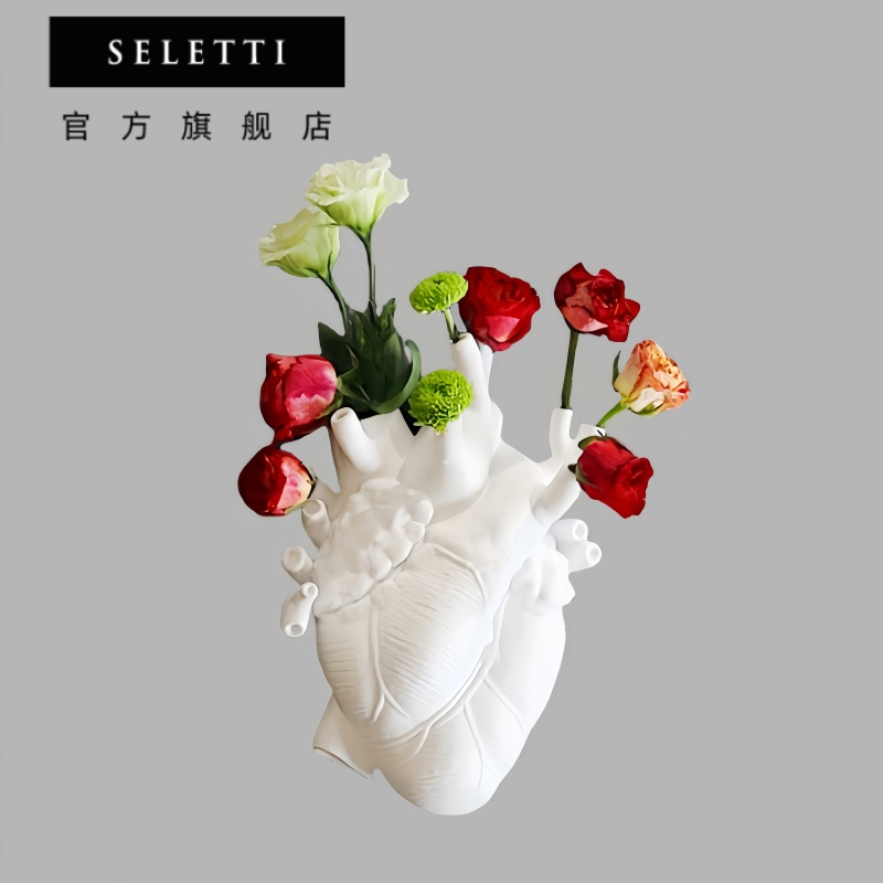Seletti心脏花瓶客厅家居摆件