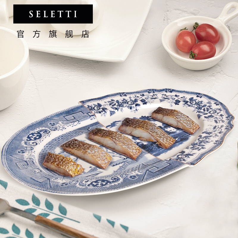 Seletti中西合璧餐盘创意礼品