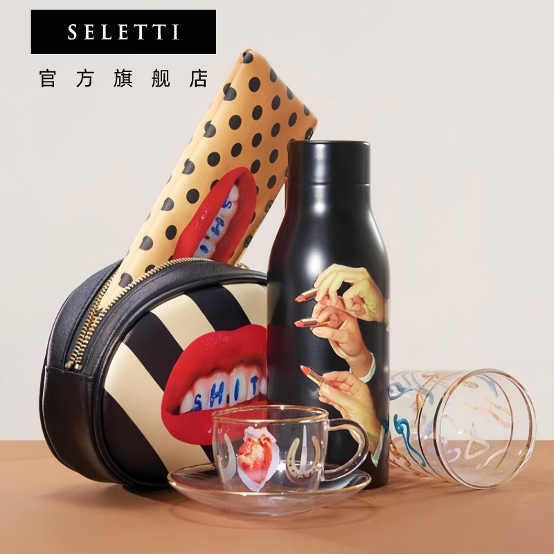 Seletti不锈钢高颜值保温水杯