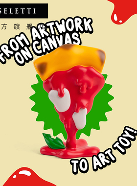 Seletti披萨摆件客厅桌面JustinBieber限量款艺术家高级小众礼物