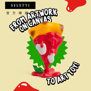 Seletti披萨摆件客厅桌面JustinBieber限量款艺术家高级小众礼物