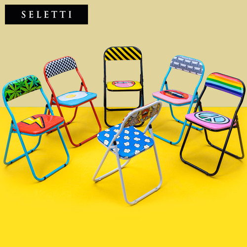 Seletti林允同款创意折叠椅