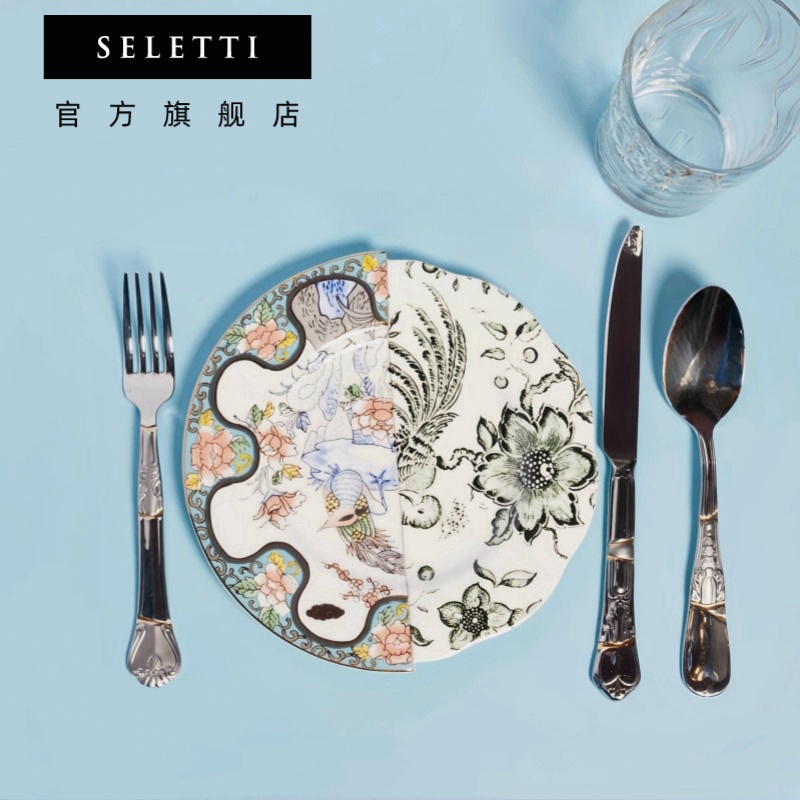 Seletti中西合璧餐盘创意礼品