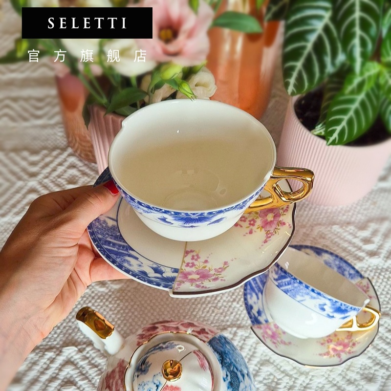 Seletti骨瓷艺术轻奢咖啡杯茶杯