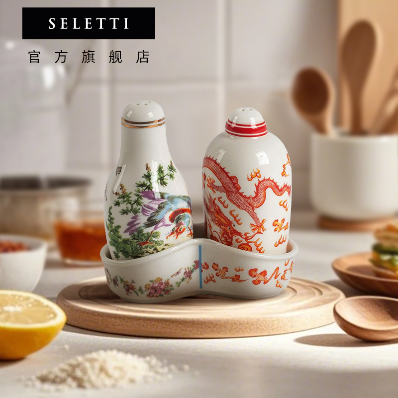 Seletti中西合璧骨瓷创意调味