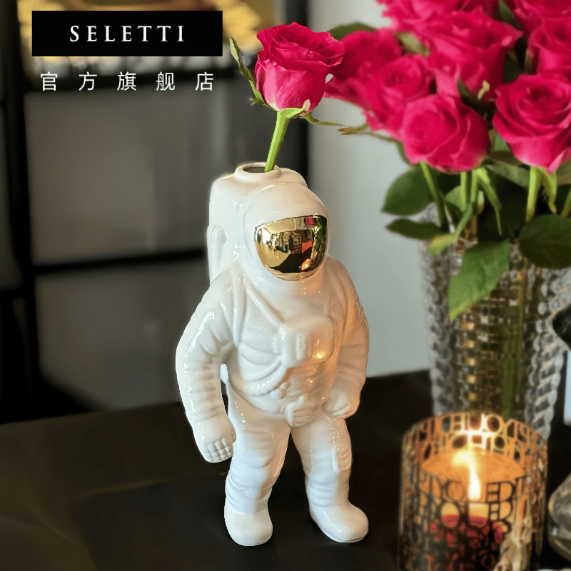 Seletti宇航员陶瓷小花瓶摆件