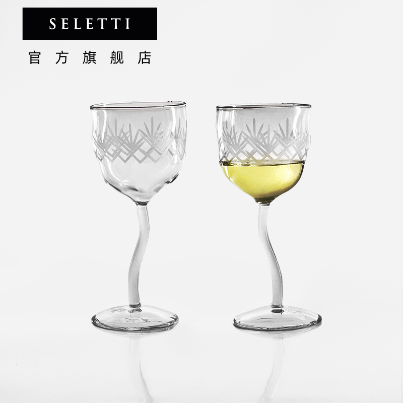 Seletti红酒杯玻璃扭扭杯高脚杯