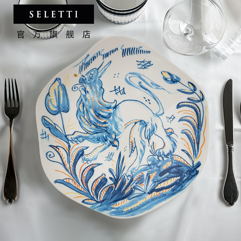 Seletti中西浮梦餐盘摆件