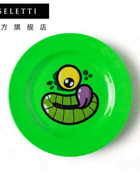 SELETTI圆盘家用创意盘子怪兽餐具菜盘防摔水果盘justinbieber