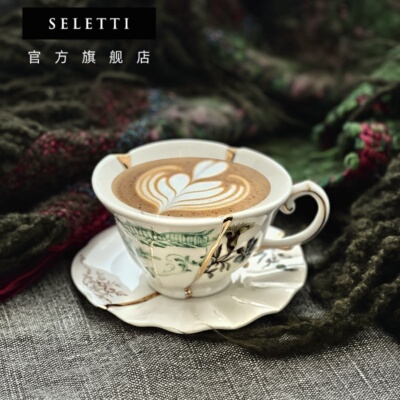 Seletti手工工艺礼品咖啡杯