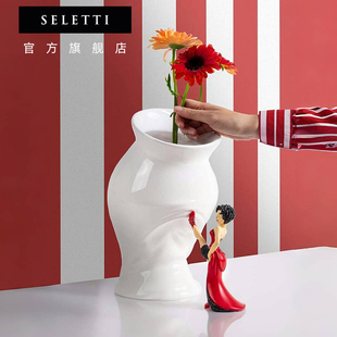 seletti马戏团花瓶敞口轻奢高级感鲜花迷你精致小瓶桌面装饰花瓶