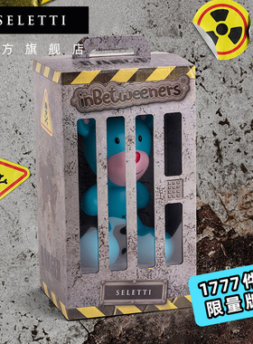 Seletti熊摆件创意手办设计礼物JustinBieber限量款艺术家高级