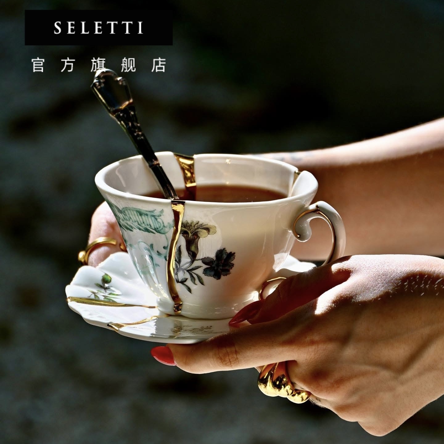 Seletti手工工艺礼品咖啡杯