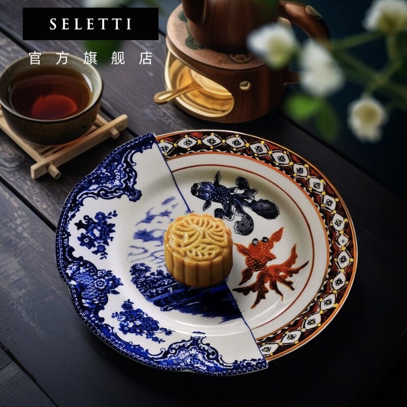 seletti圣诞礼品月饼礼盒餐具餐盘中西合璧骨瓷艺术牛排创意盘子