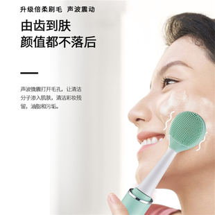 智能成人牙刷头铂瑞BR Z3声波式电动牙刷充电软毛洁面二合一 包邮