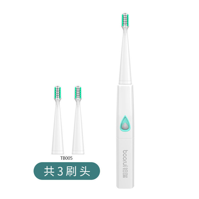 德国铂瑞TB 005电动电子牙刷便携成人儿童防水声波干电池刷牙免邮