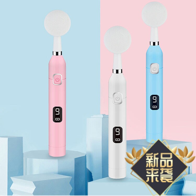 杜邦充电式全自动纳米刷牙神器