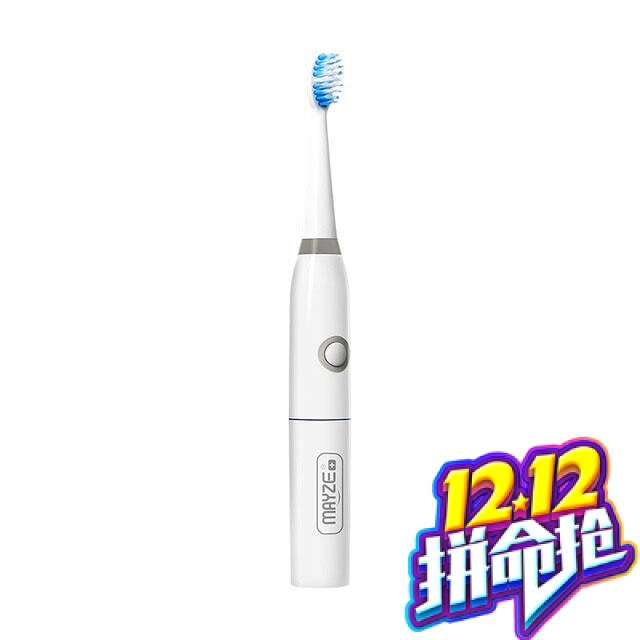 智能居家女士通用学生声波式震动软毛防水干电池款电动牙刷头免邮