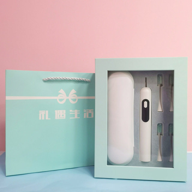新品智能电动牙刷成人充电式自动声波学生党男女情侣礼品套装包邮