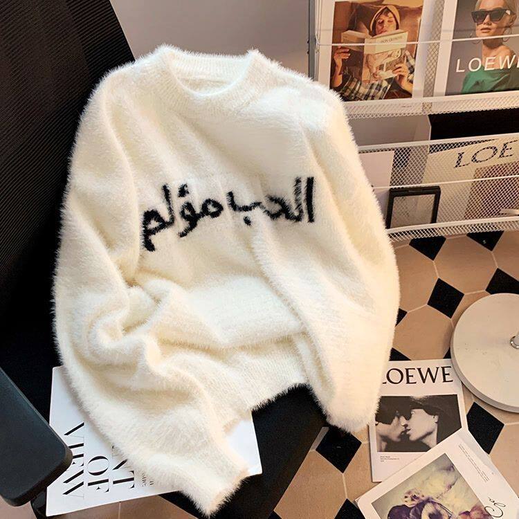 白色毛衣女秋冬2024年宽松休闲情侣长袖vintage圆领上衣ins潮街头
